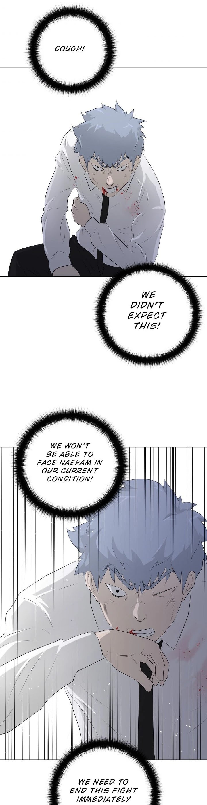 Trigger (Bulman-Issnyang) chapter 18 page 37