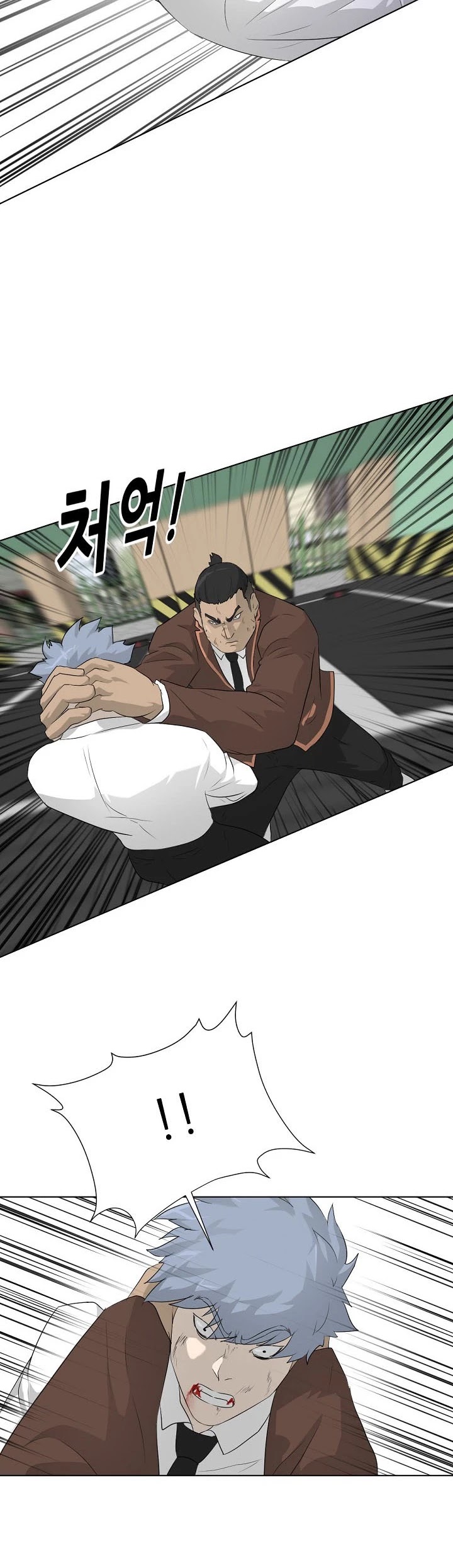 Trigger (Bulman-Issnyang) chapter 19 page 36