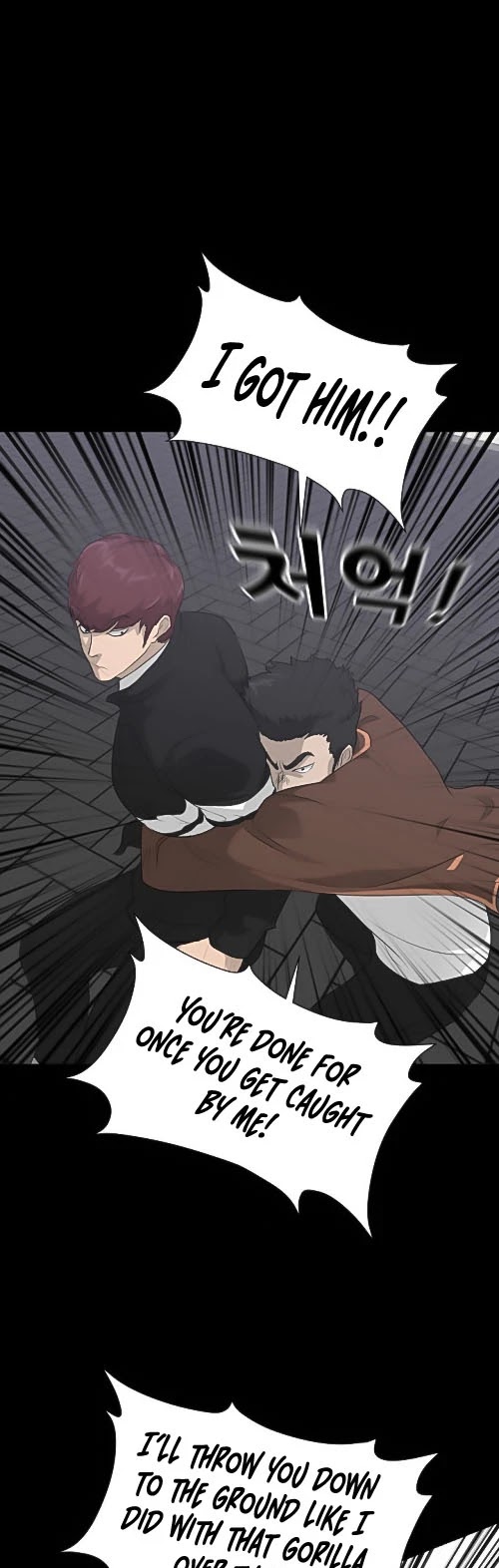 Trigger (Bulman-Issnyang) chapter 22 page 39