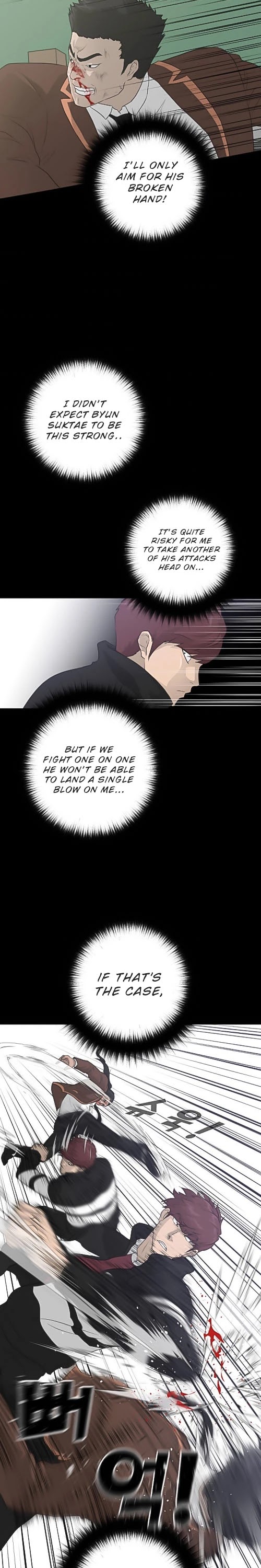 Trigger (Bulman-Issnyang) chapter 23 page 16