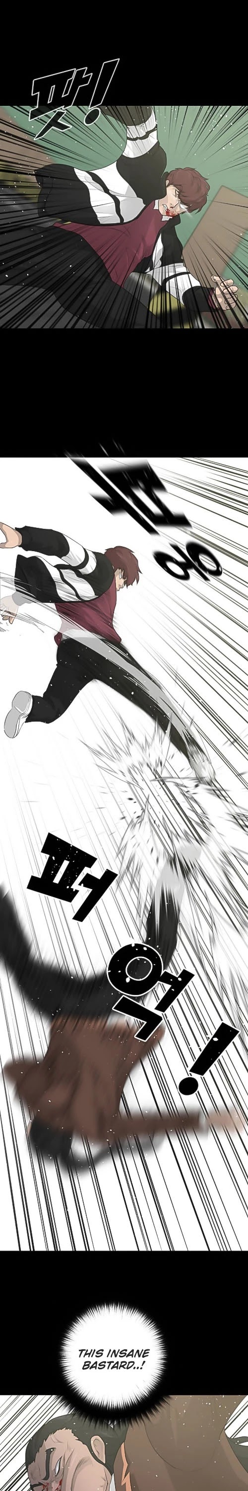 Trigger (Bulman-Issnyang) chapter 23 page 23