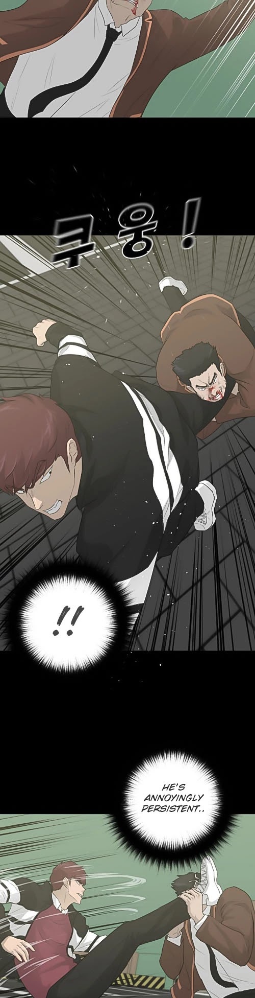 Trigger (Bulman-Issnyang) chapter 23 page 9
