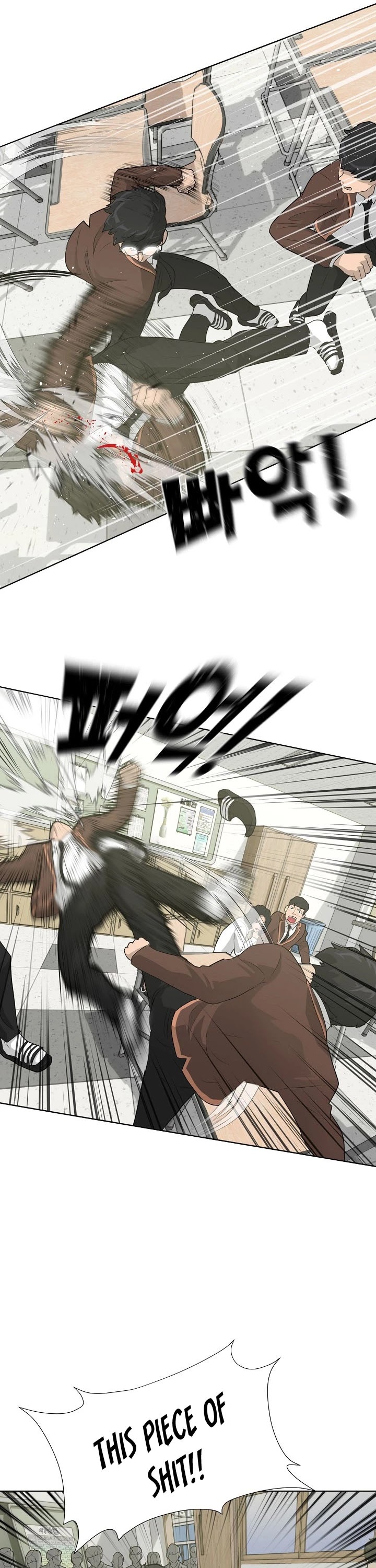 Trigger (Bulman-Issnyang) chapter 25 page 38