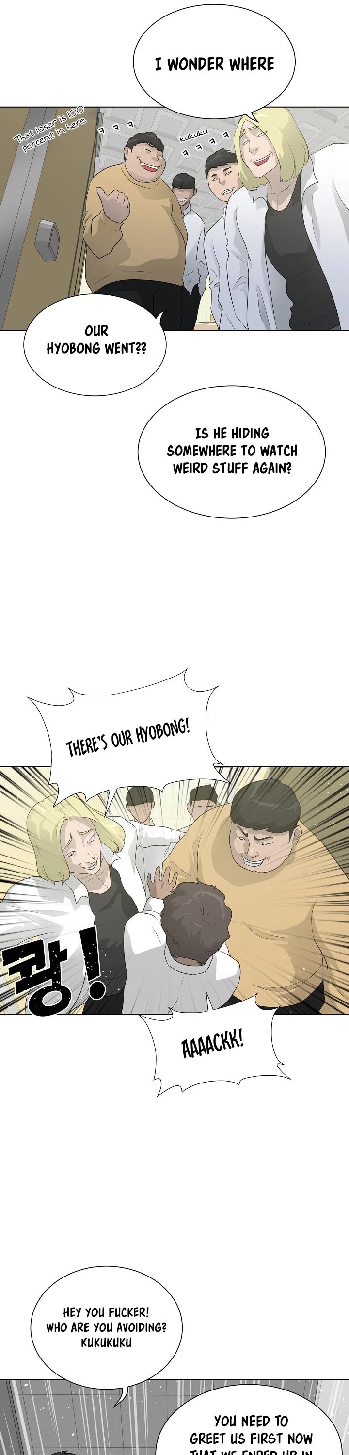 Trigger (Bulman-Issnyang) chapter 26 page 14