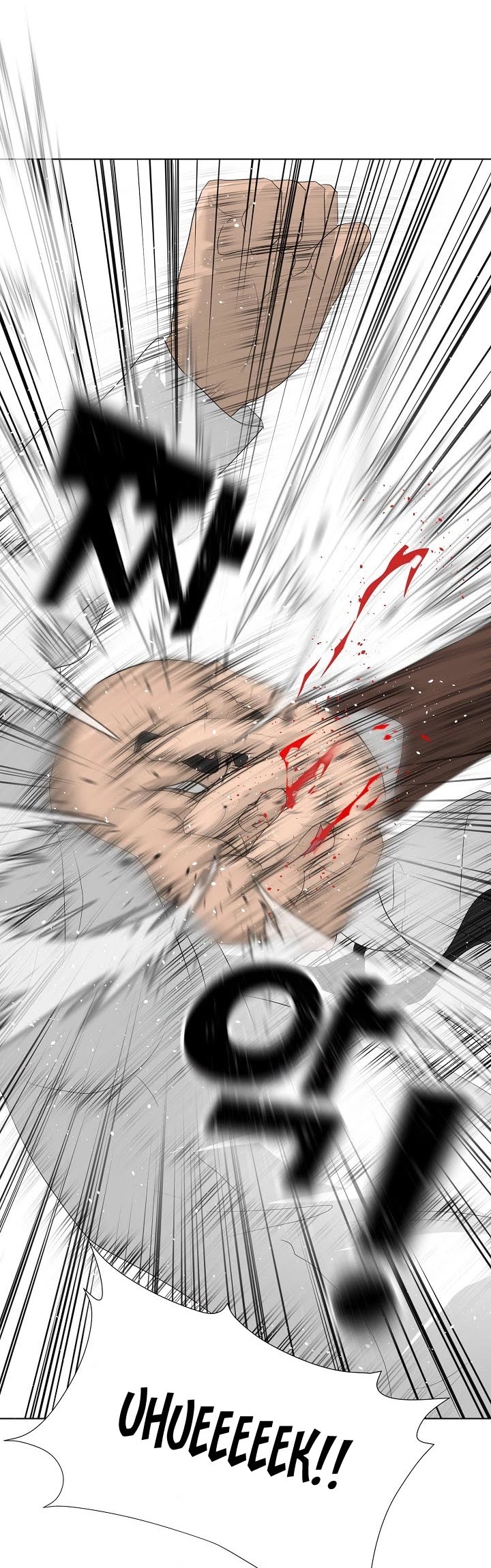 Trigger (Bulman-Issnyang) chapter 26 page 43