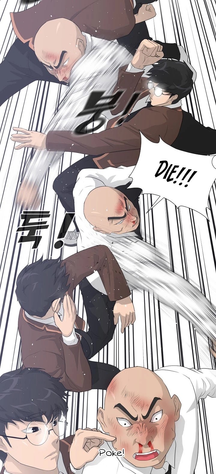 Trigger (Bulman-Issnyang) chapter 27 page 15