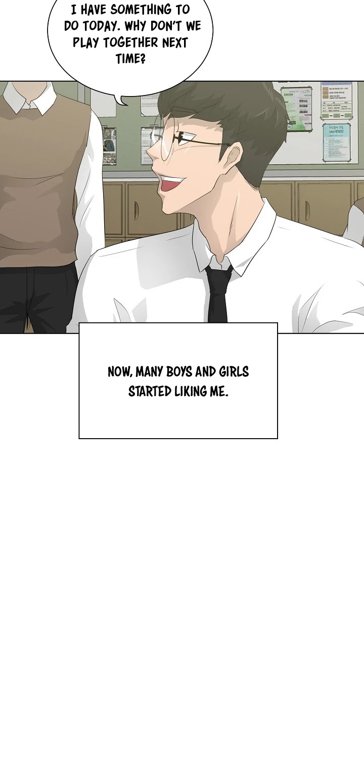 Trigger (Bulman-Issnyang) chapter 28 page 14