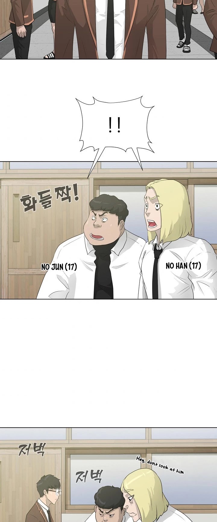 Trigger (Bulman-Issnyang) chapter 28 page 5