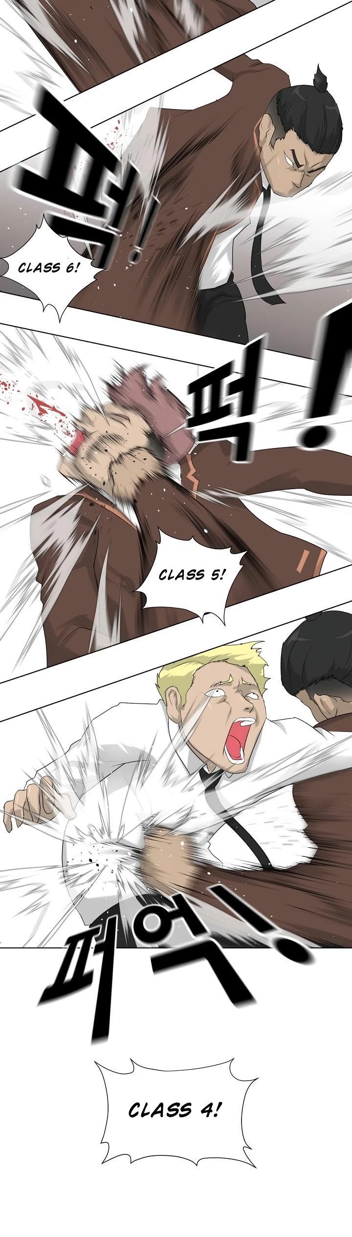 Trigger (Bulman-Issnyang) chapter 3 page 27