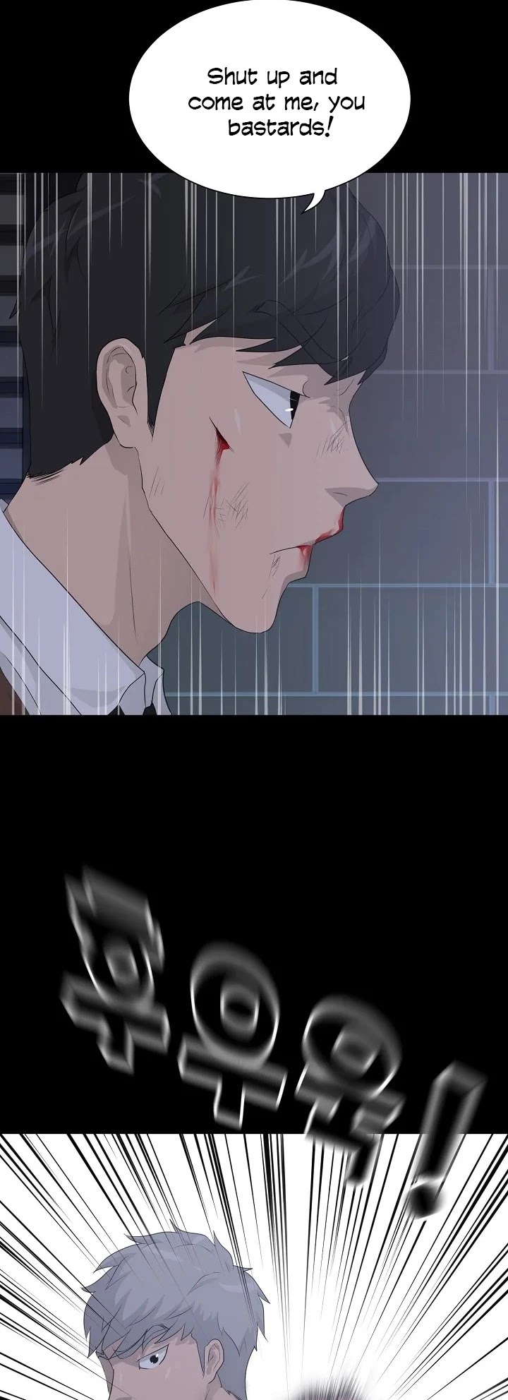 Trigger (Bulman-Issnyang) chapter 31 page 12