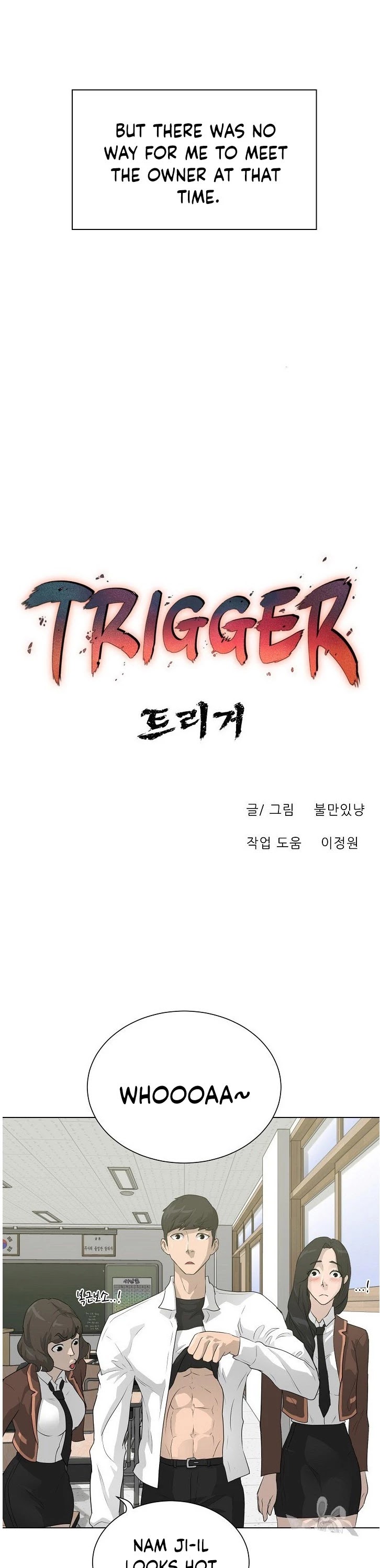 Trigger (Bulman-Issnyang) chapter 32 page 15