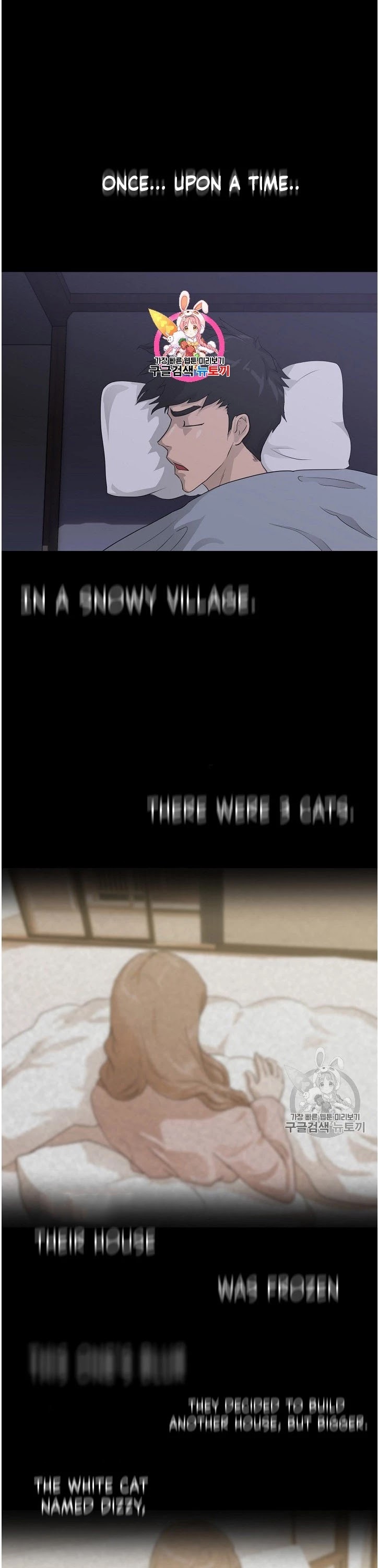 Trigger (Bulman-Issnyang) chapter 32 page 2