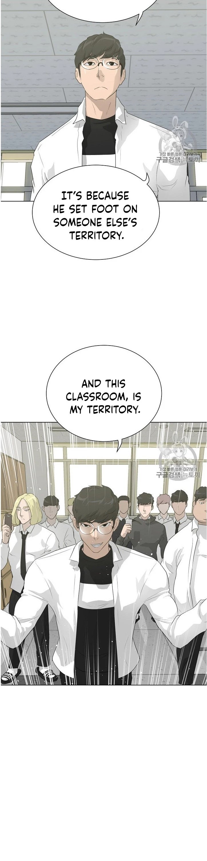 Trigger (Bulman-Issnyang) chapter 32 page 30