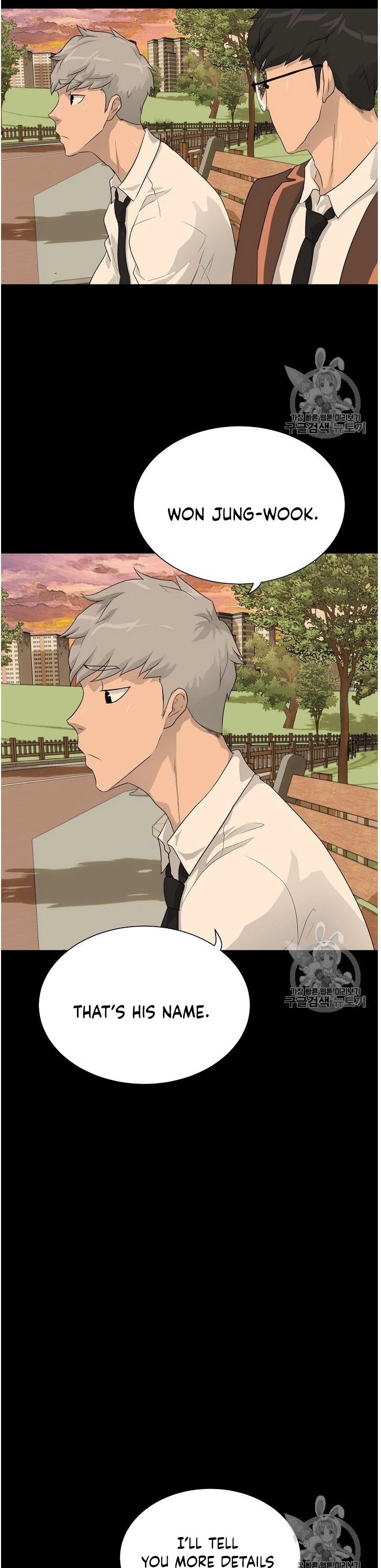 Trigger (Bulman-Issnyang) chapter 34 page 15