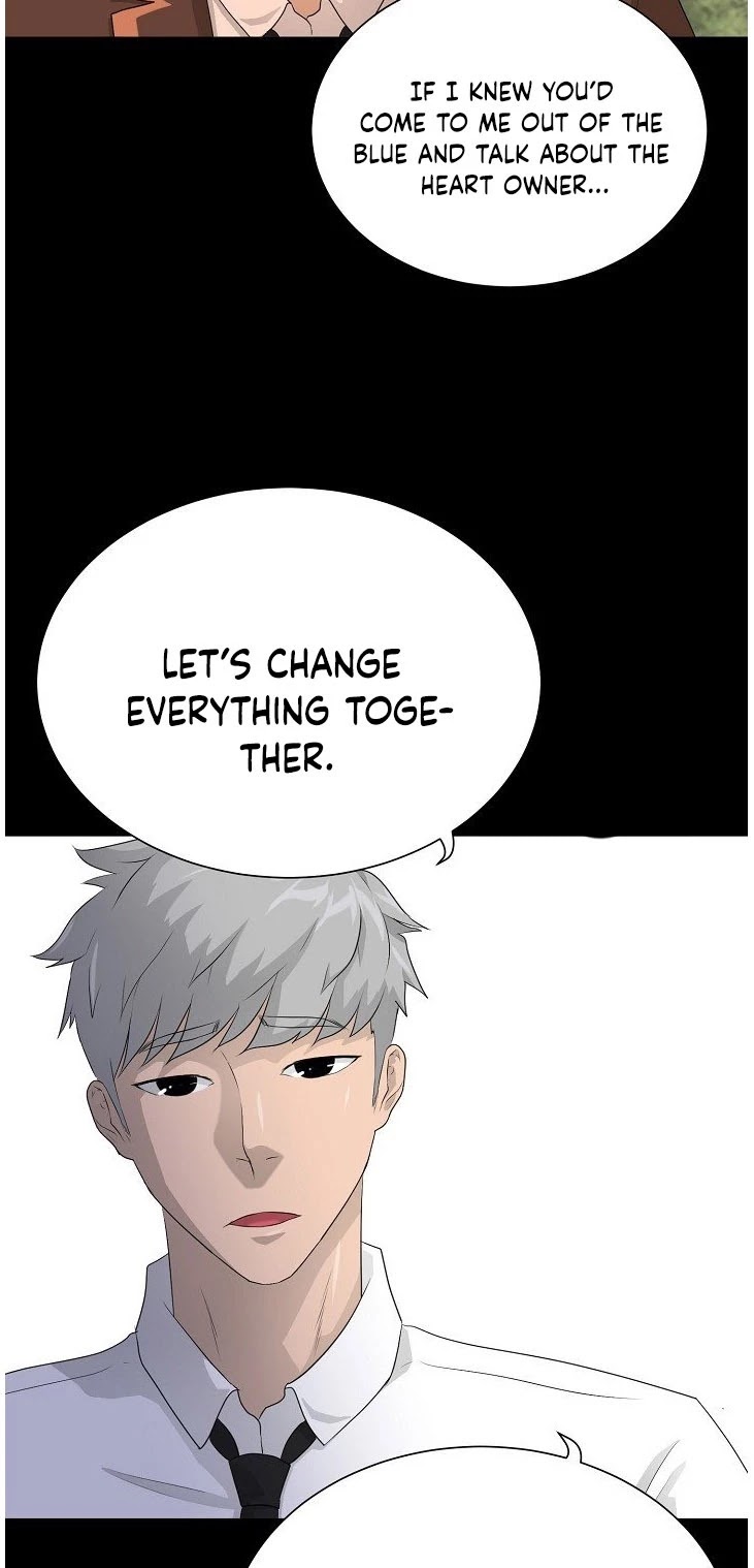 Trigger (Bulman-Issnyang) chapter 34 page 4