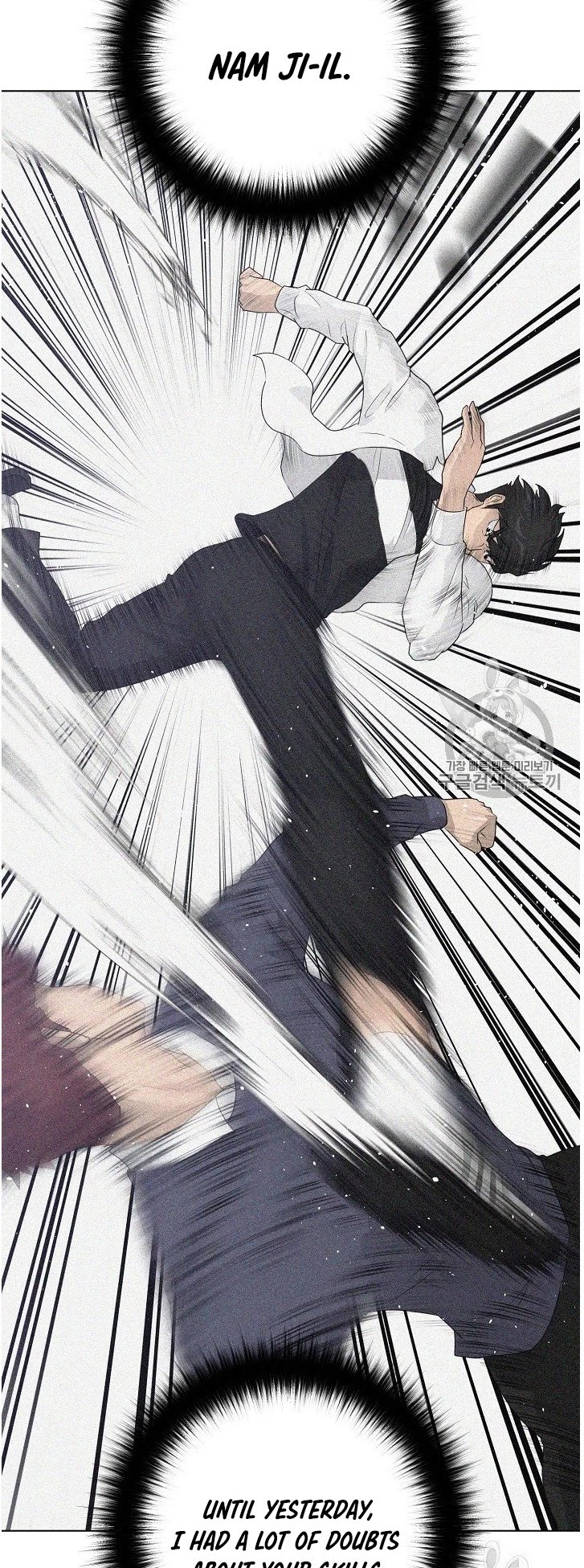 Trigger (Bulman-Issnyang) chapter 35 page 7