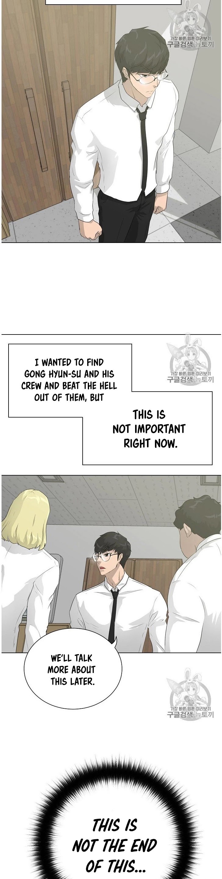 Trigger (Bulman-Issnyang) chapter 36 page 27