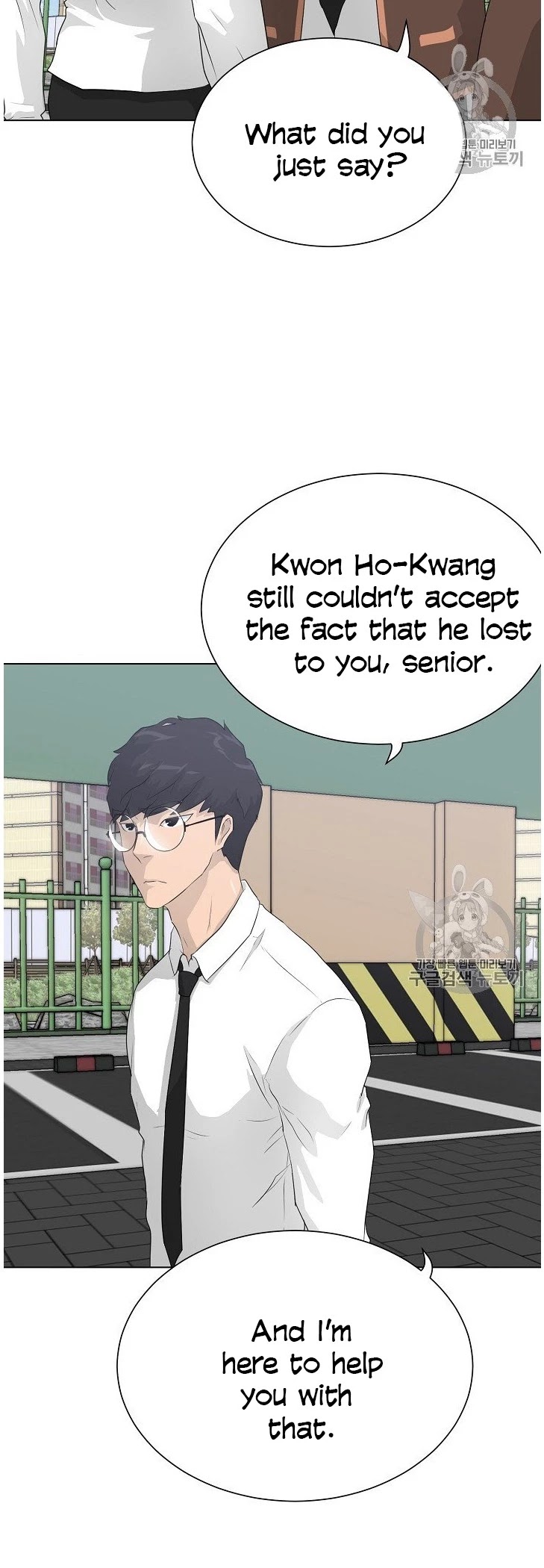 Trigger (Bulman-Issnyang) chapter 37 page 18