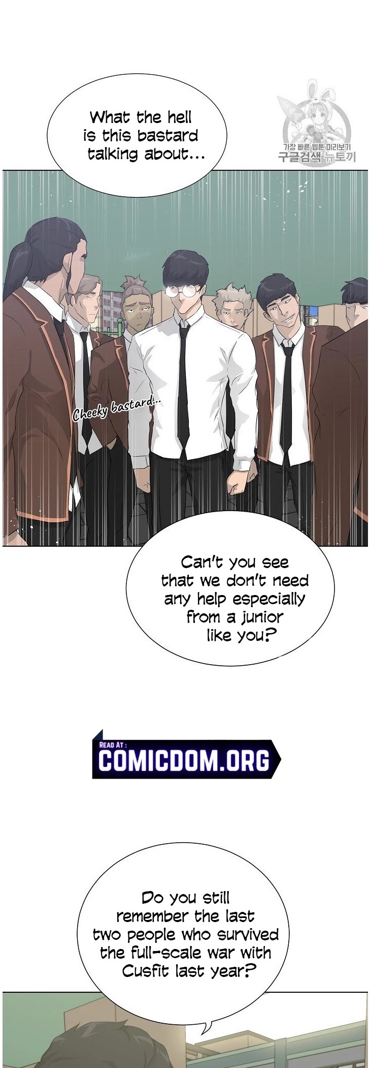 Trigger (Bulman-Issnyang) chapter 37 page 19