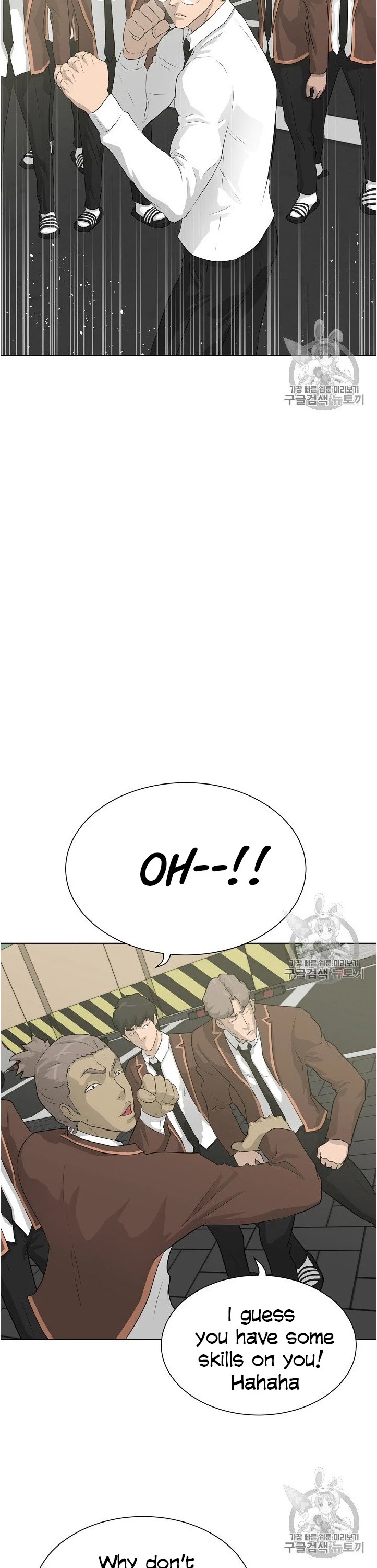 Trigger (Bulman-Issnyang) chapter 37 page 29