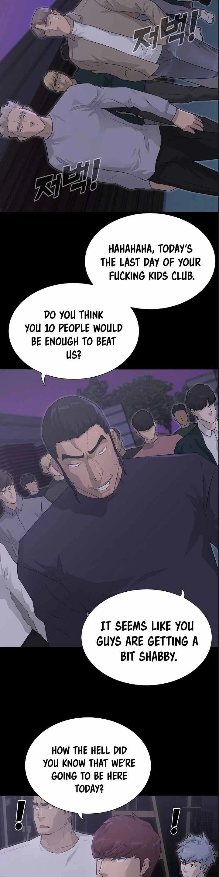 Trigger (Bulman-Issnyang) chapter 38 page 34