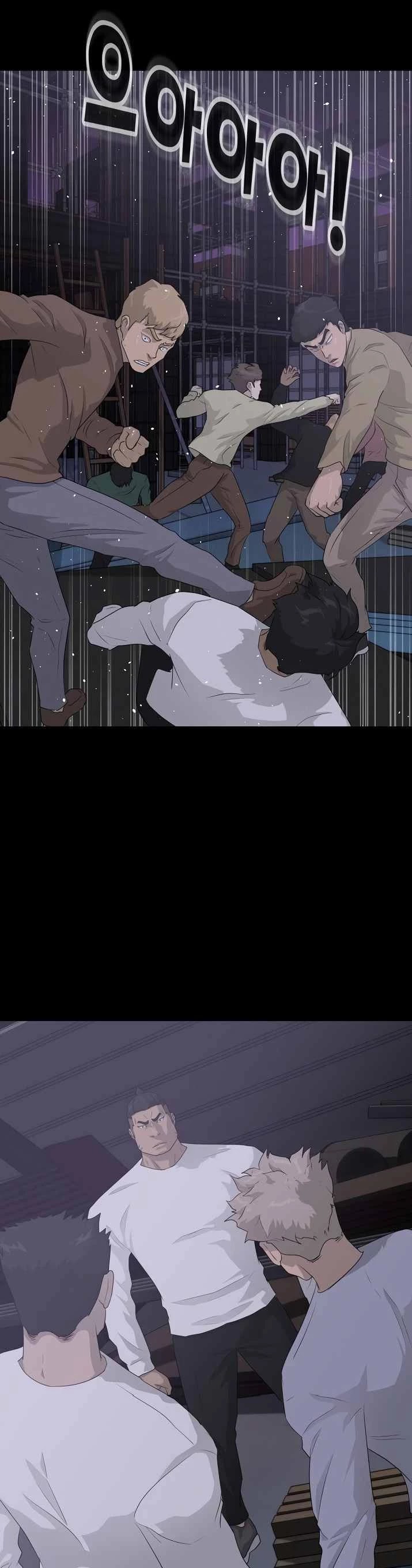 Trigger (Bulman-Issnyang) chapter 39 page 2