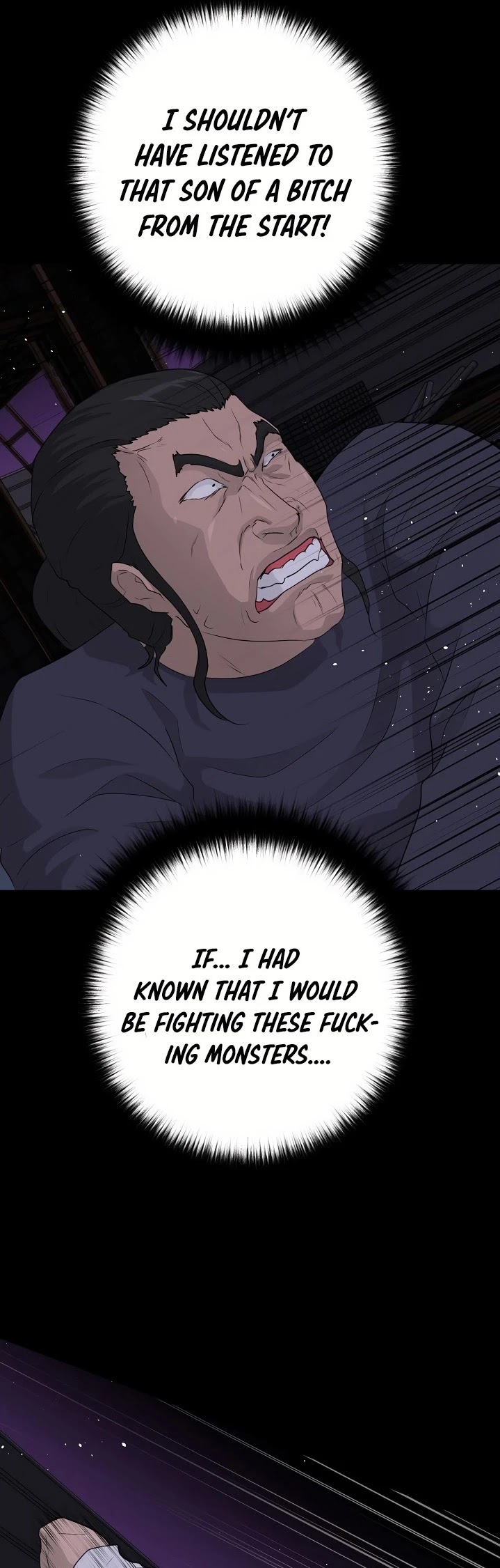 Trigger (Bulman-Issnyang) chapter 40 page 42