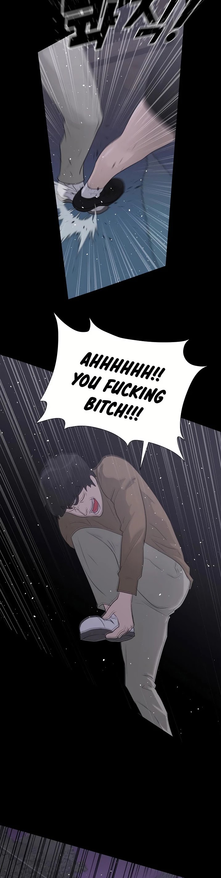 Trigger (Bulman-Issnyang) chapter 41 page 10