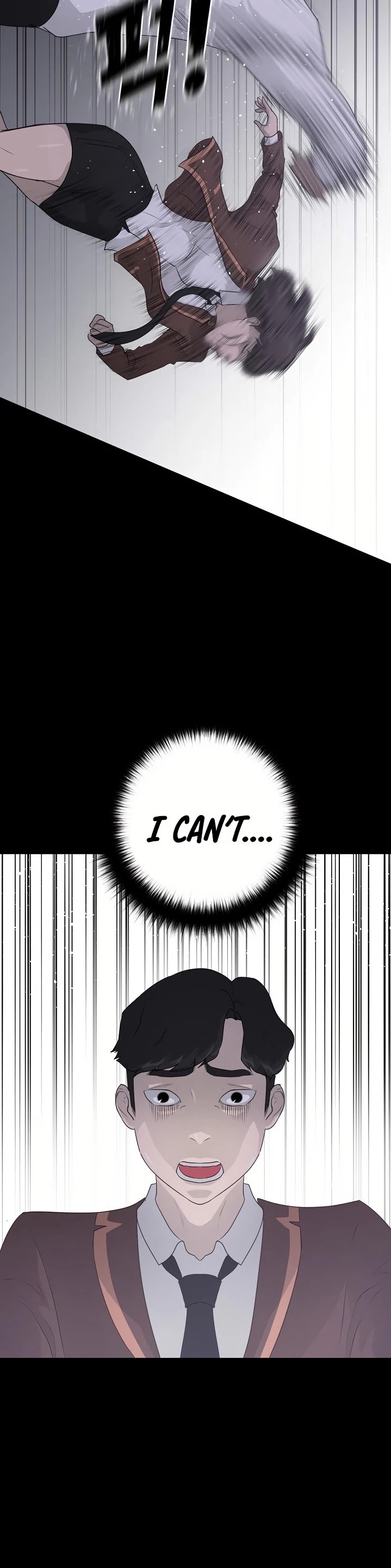 Trigger (Bulman-Issnyang) chapter 41 page 12