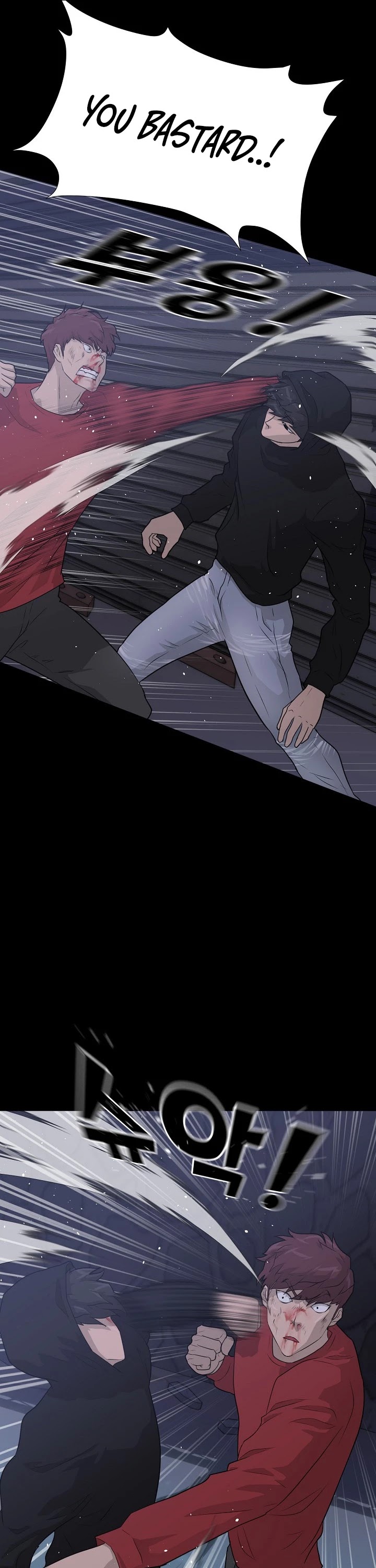 Trigger (Bulman-Issnyang) chapter 47 page 4