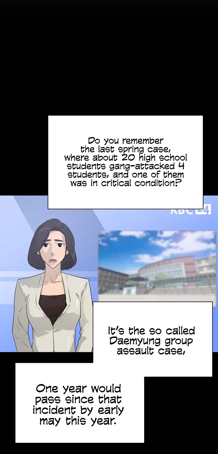 Trigger (Bulman-Issnyang) chapter 49 page 22