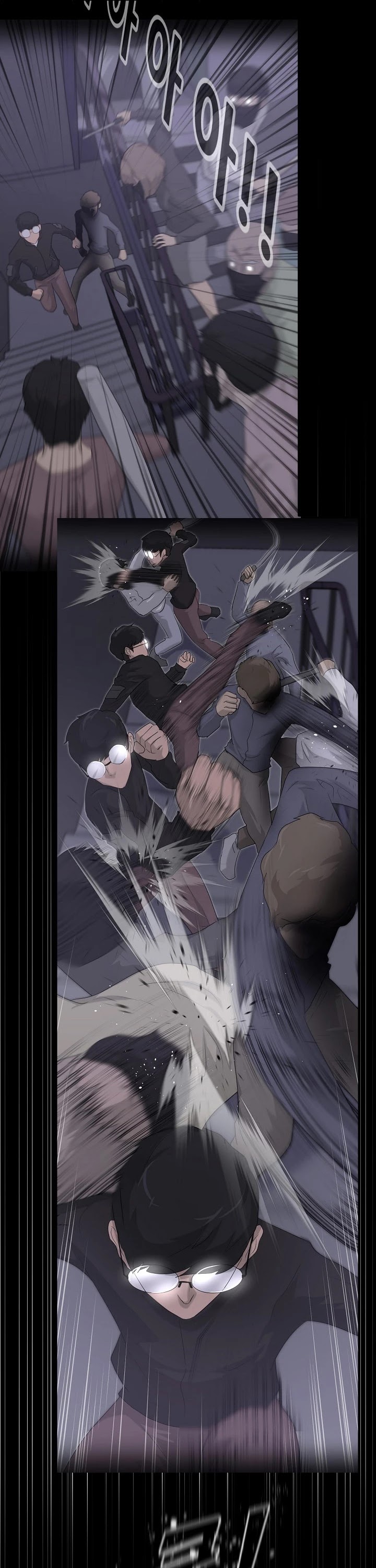 Trigger (Bulman-Issnyang) chapter 49 page 48