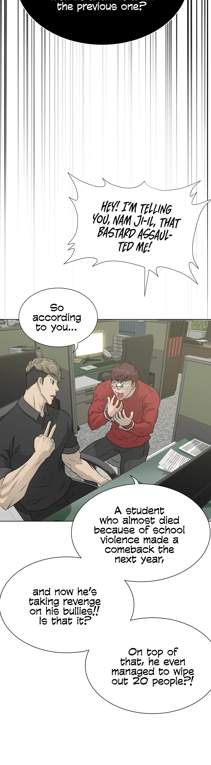 Trigger (Bulman-Issnyang) chapter 49 page 9