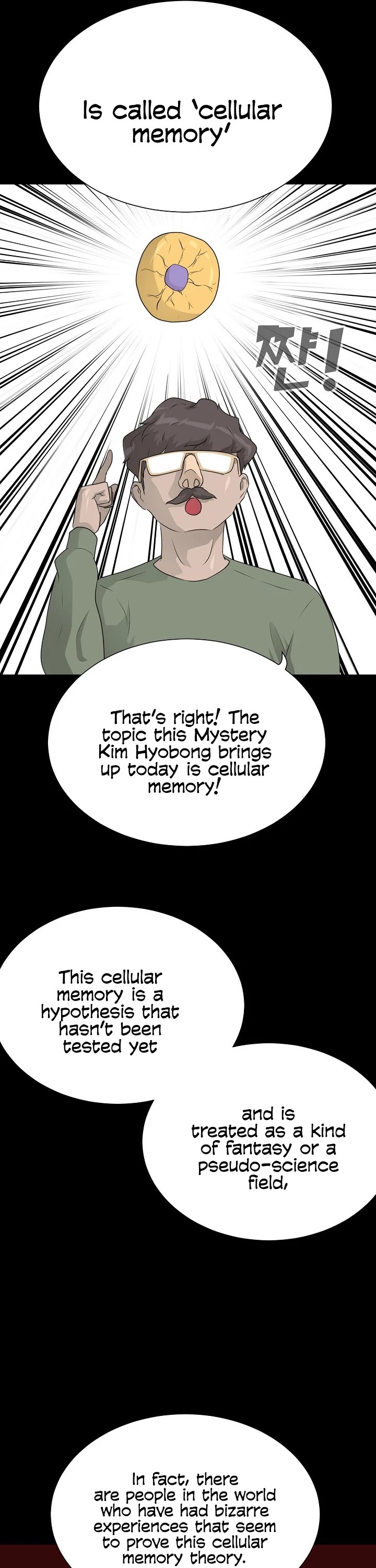 Trigger (Bulman-Issnyang) chapter 50 page 18