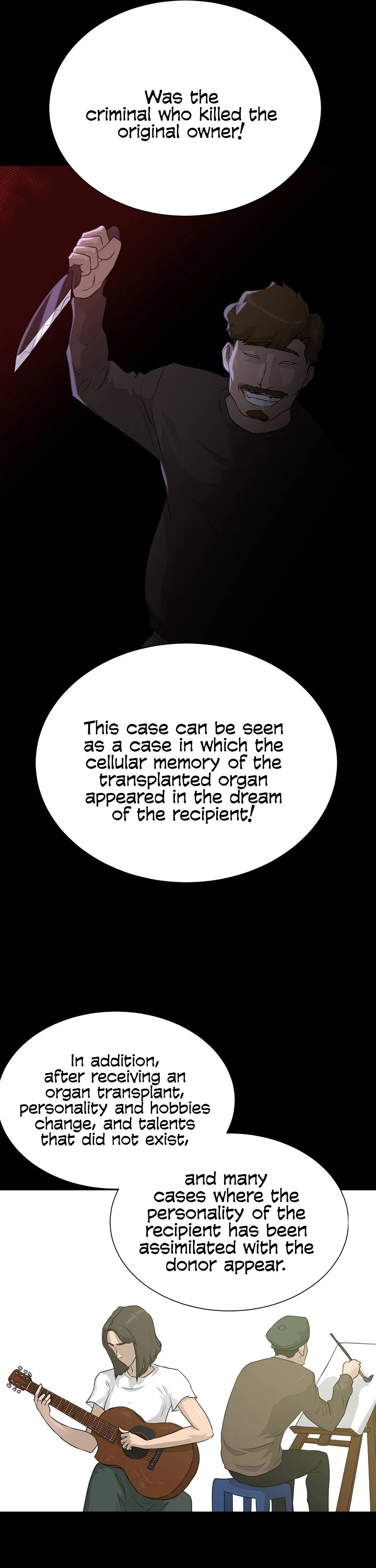 Trigger (Bulman-Issnyang) chapter 50 page 21