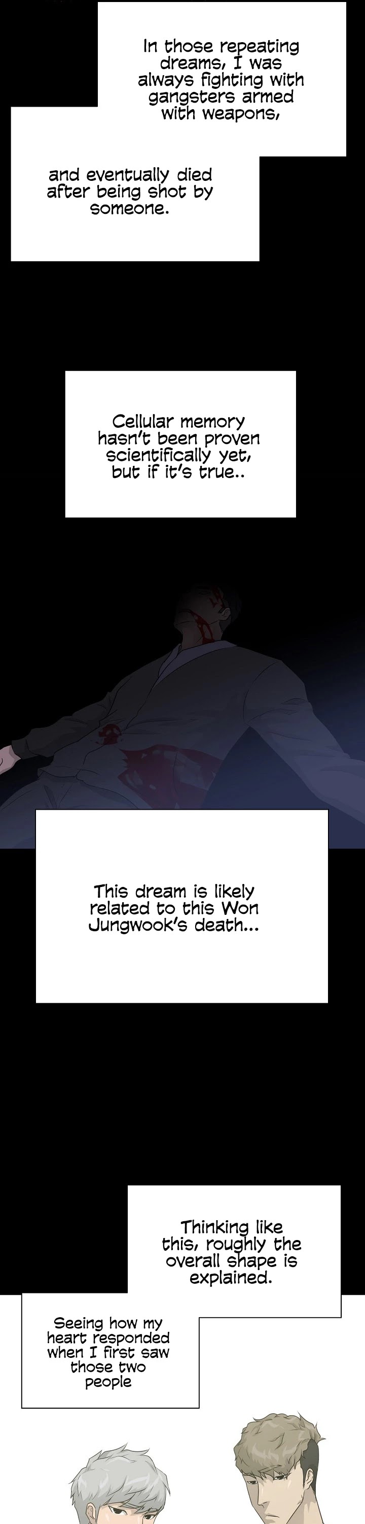 Trigger (Bulman-Issnyang) chapter 50 page 24