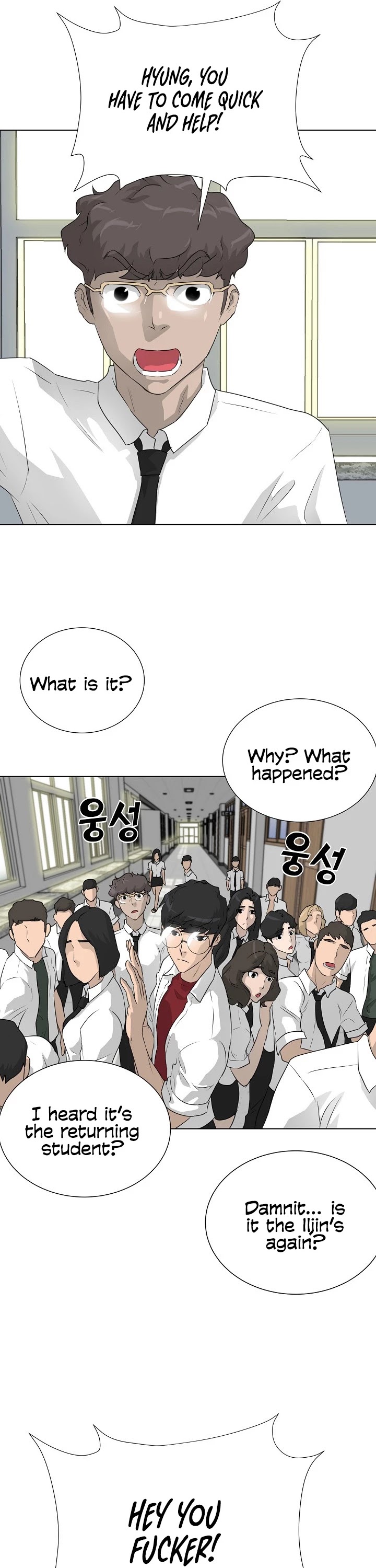 Trigger (Bulman-Issnyang) chapter 50 page 40