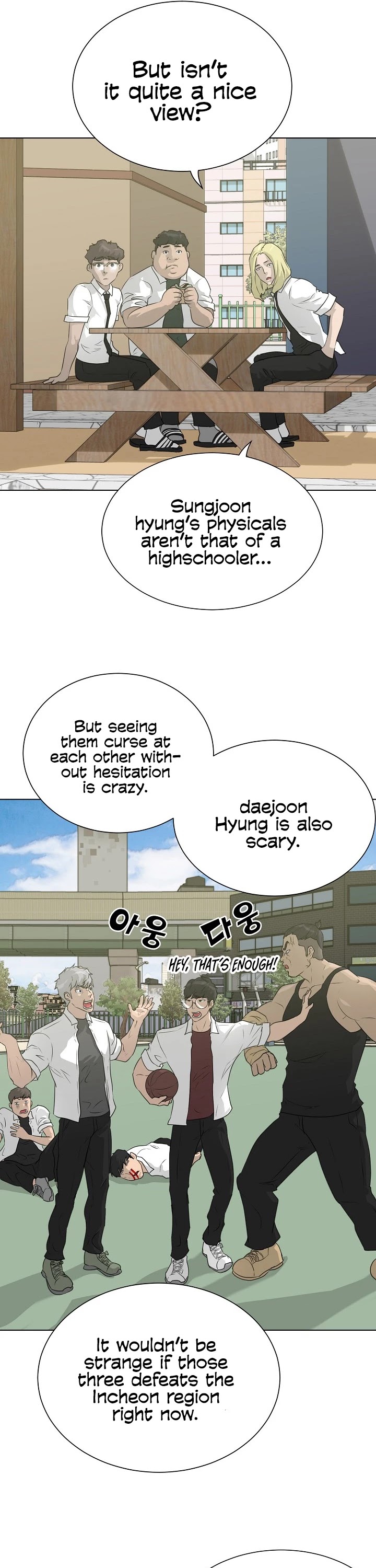 Trigger (Bulman-Issnyang) chapter 51 page 33