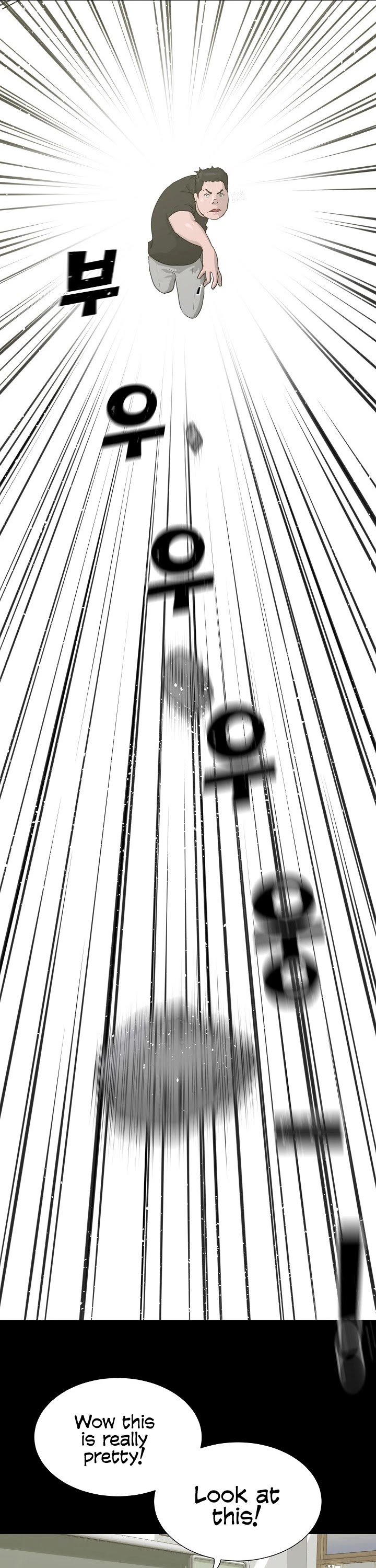 Trigger (Bulman-Issnyang) chapter 51 page 42