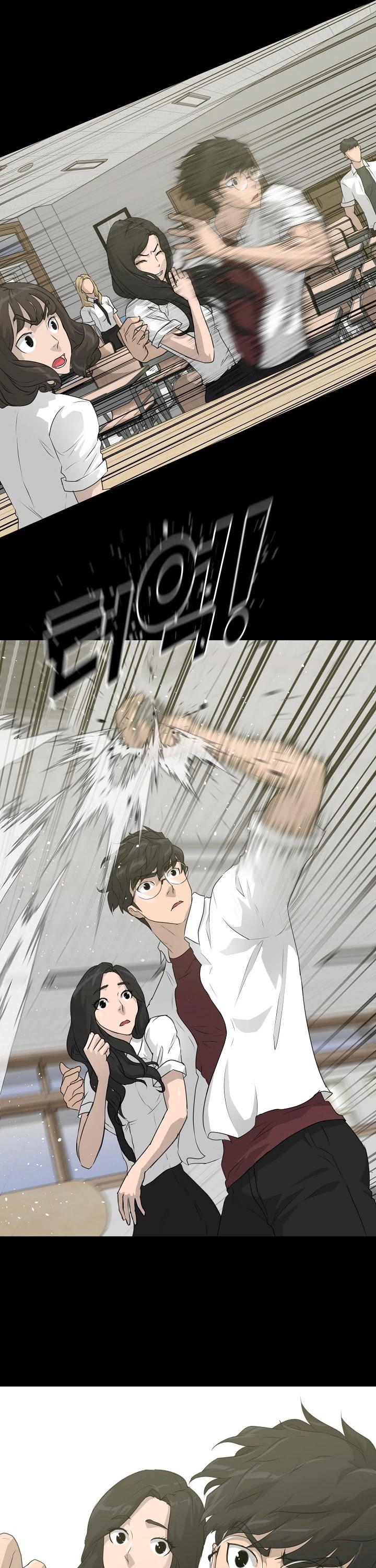 Trigger (Bulman-Issnyang) chapter 51 page 45