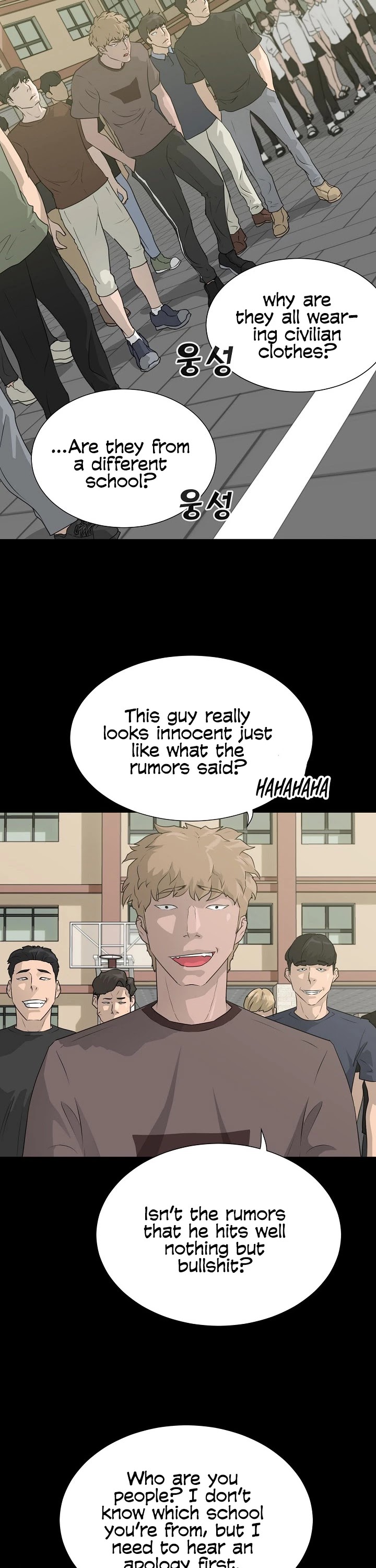 Trigger (Bulman-Issnyang) chapter 52 page 10