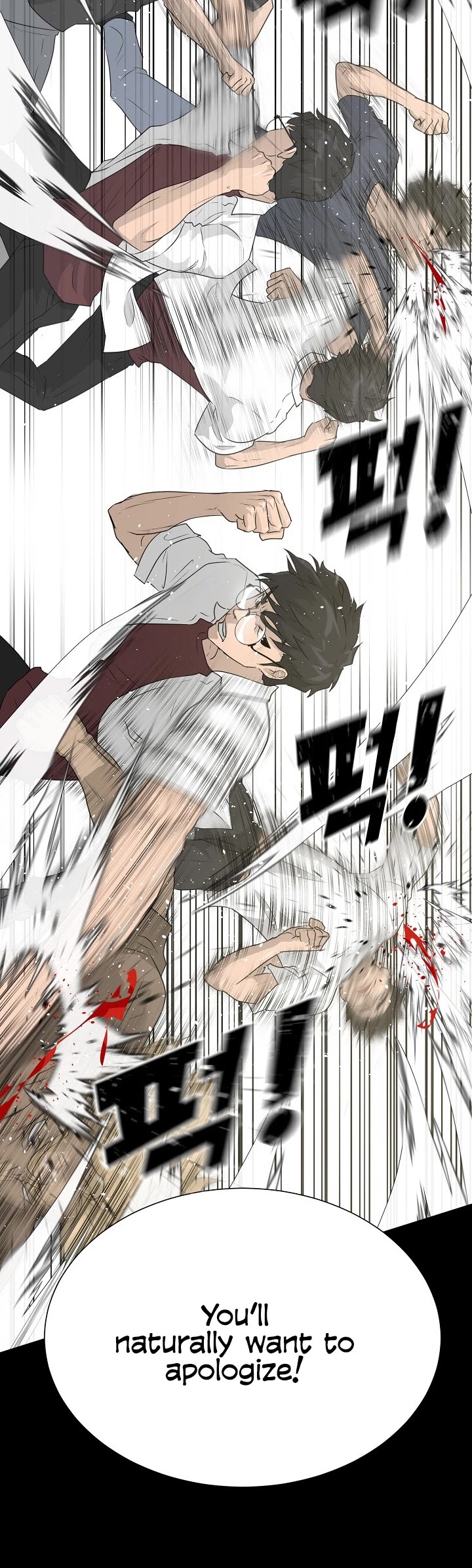 Trigger (Bulman-Issnyang) chapter 52 page 24