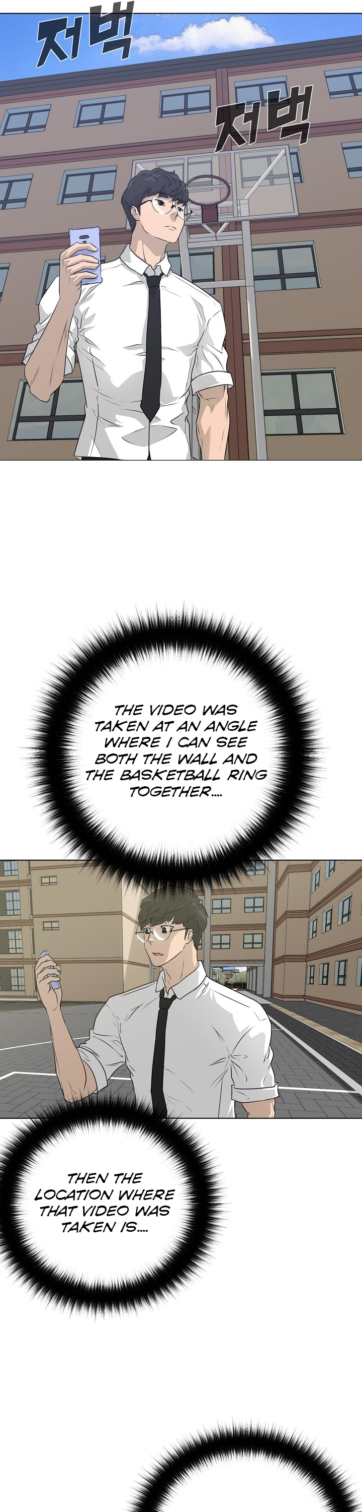 Trigger (Bulman-Issnyang) chapter 55 page 38