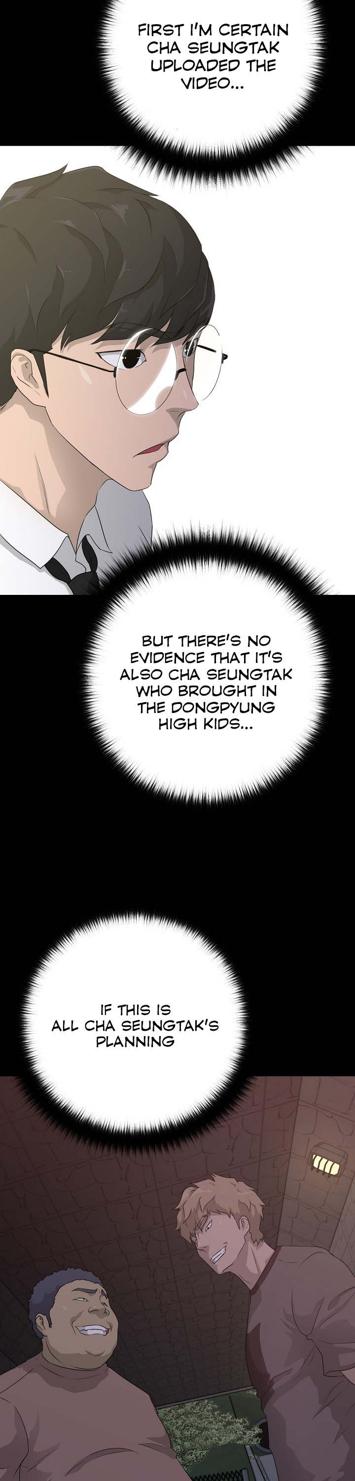 Trigger (Bulman-Issnyang) chapter 56 page 14