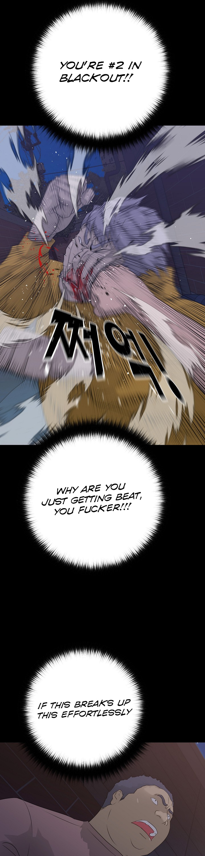 Trigger (Bulman-Issnyang) chapter 56 page 43