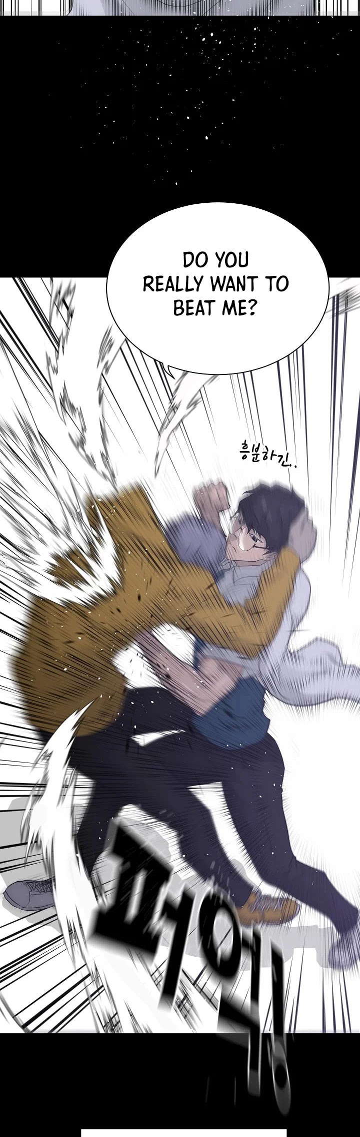 Trigger (Bulman-Issnyang) chapter 57 page 38