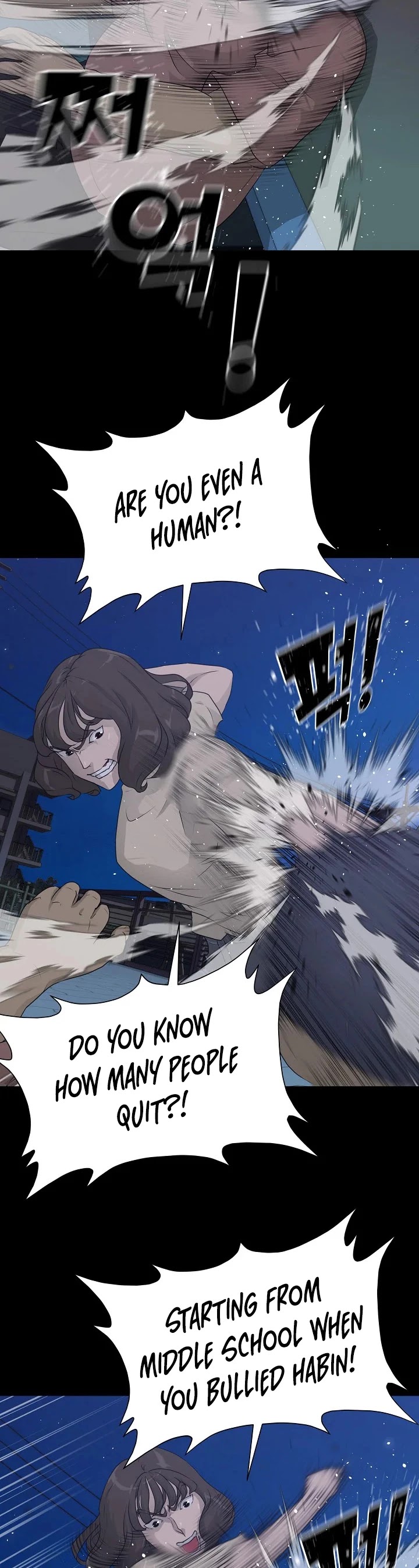 Trigger (Bulman-Issnyang) chapter 58 page 29