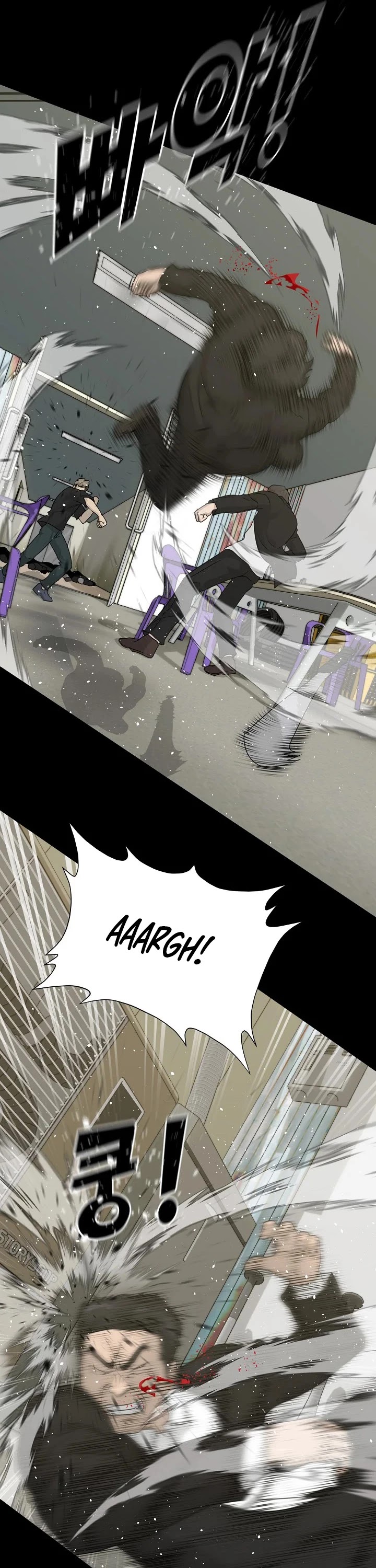 Trigger (Bulman-Issnyang) chapter 59 page 31