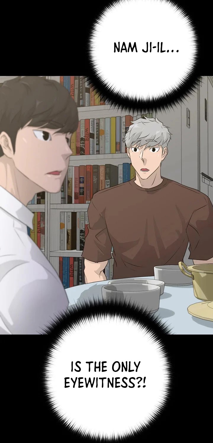 Trigger (Bulman-Issnyang) chapter 60 page 36