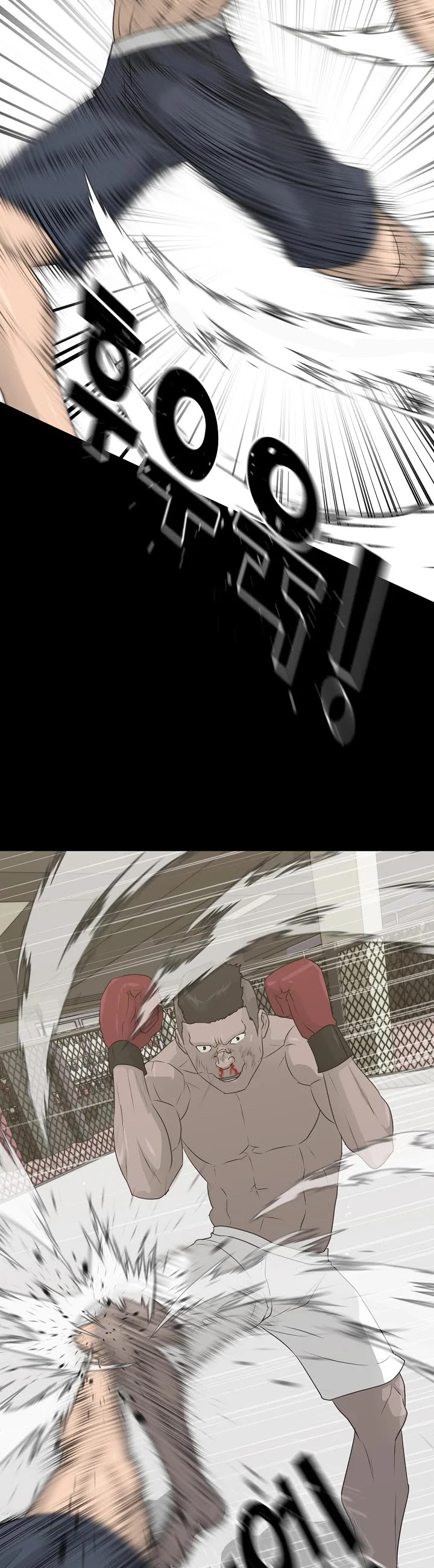 Trigger (Bulman-Issnyang) chapter 62 page 24